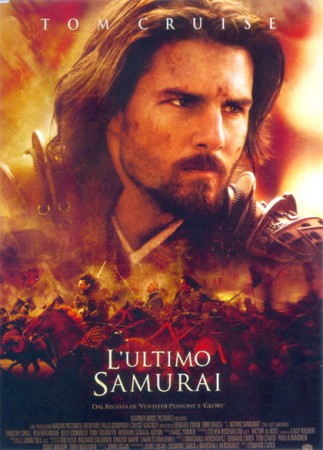 l ultimo samurai